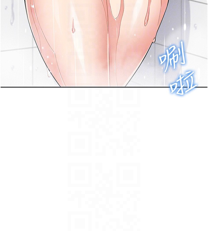 [韩国漫画] 我的掌上明珠 剧情,不伦#[165P]-109