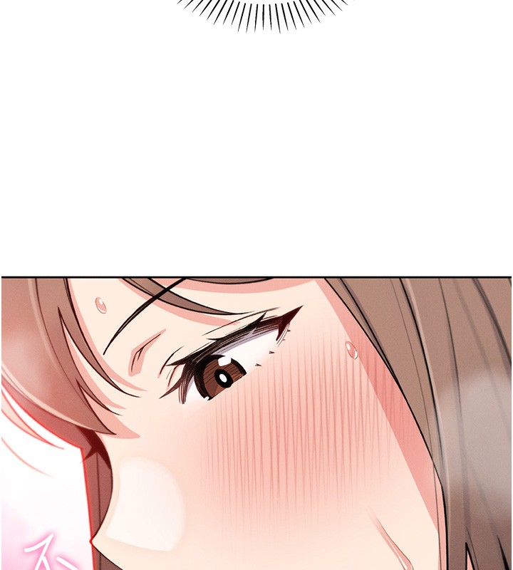 [韩国漫画] 我的掌上明珠 剧情,不伦#[165P]-143