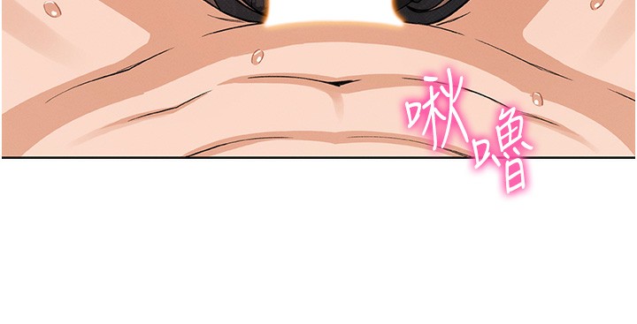 [韩国漫画] 我的掌上明珠 剧情,不伦#[165P]-147