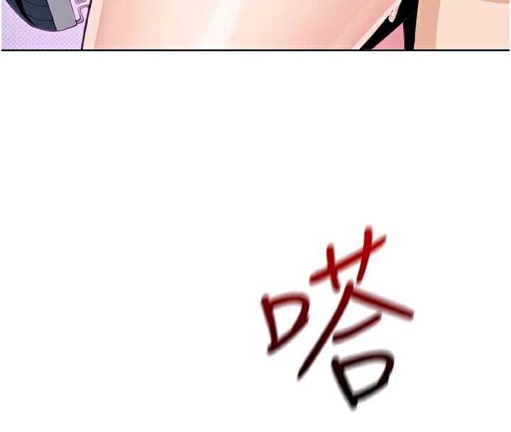 [韩国漫画] 我的掌上明珠 剧情,不伦#[165P]-51