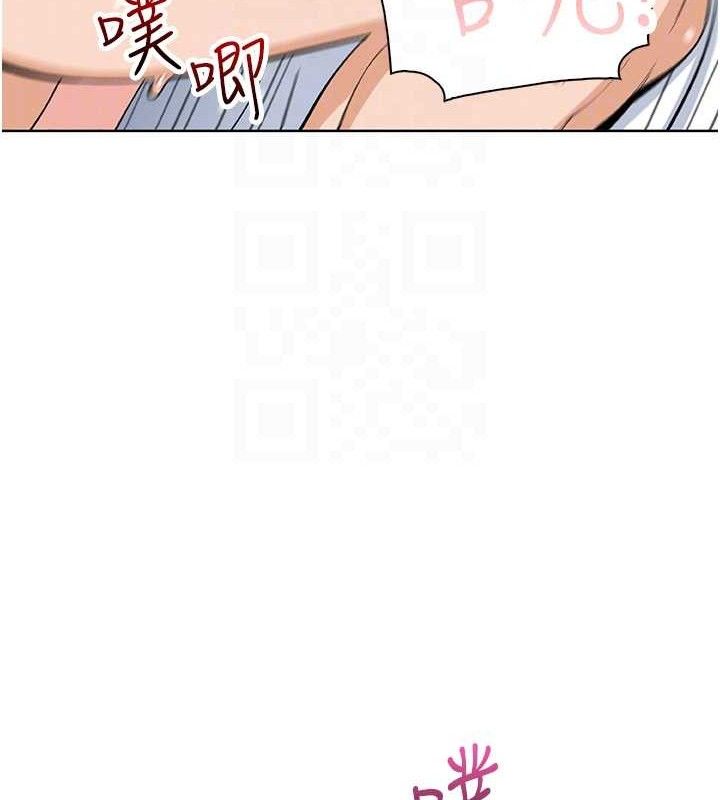 [韩国漫画] 我的掌上明珠 剧情,不伦#[156P]-100