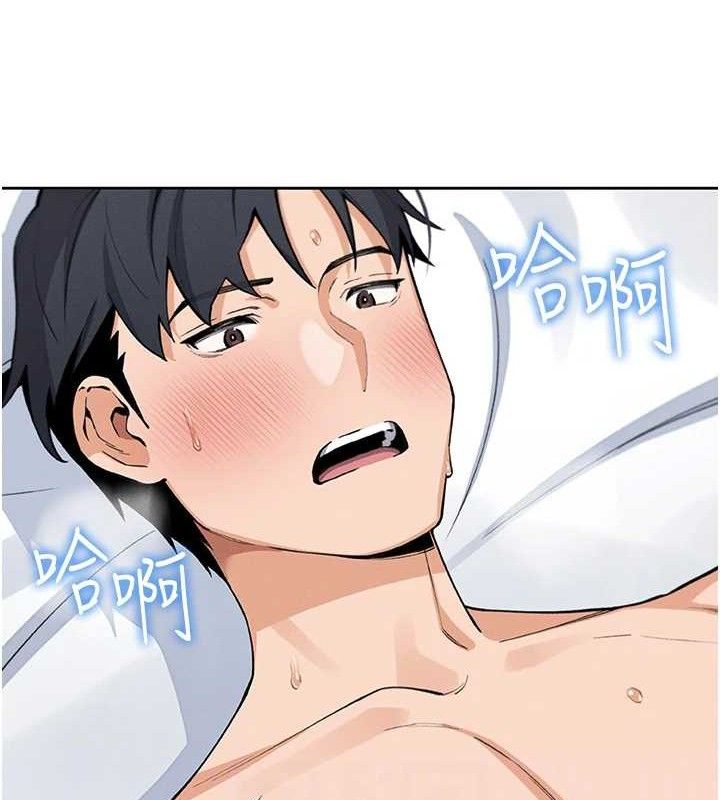 [韩国漫画] 我的掌上明珠 剧情,不伦#[156P]-15