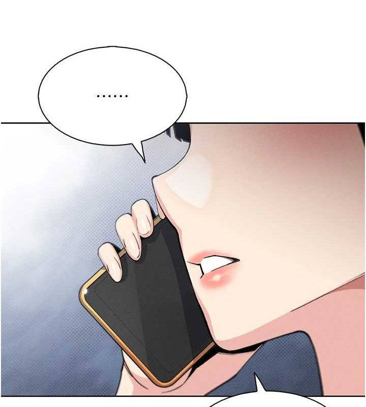 [韩国漫画] 我的掌上明珠 剧情,不伦#[156P]-150