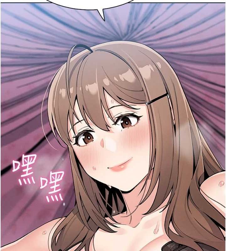 [韩国漫画] 我的掌上明珠 剧情,不伦#[156P]-22