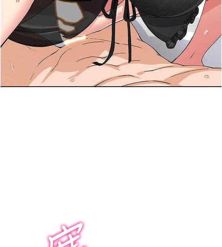 [韩国漫画] 我的掌上明珠 剧情,不伦#[156P]-3