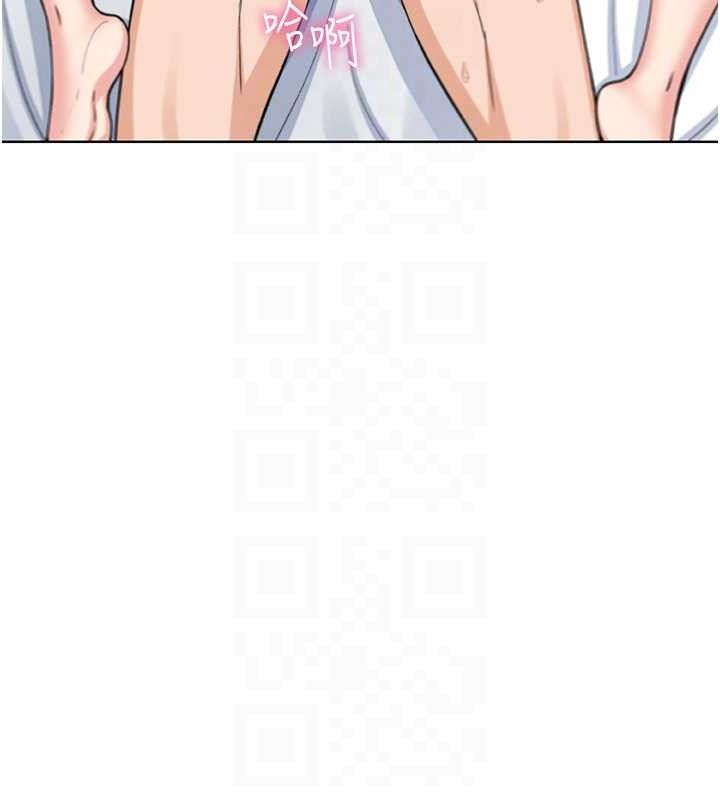 [韩国漫画] 我的掌上明珠 剧情,不伦#[156P]-72