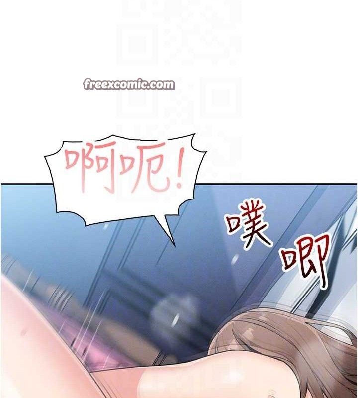 [韩国漫画] 我的掌上明珠 剧情,不伦#[156P]-98