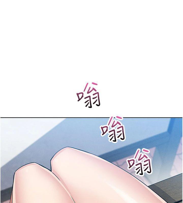 [韩国漫画] 我的掌上明珠 剧情,不伦#[186P]-101