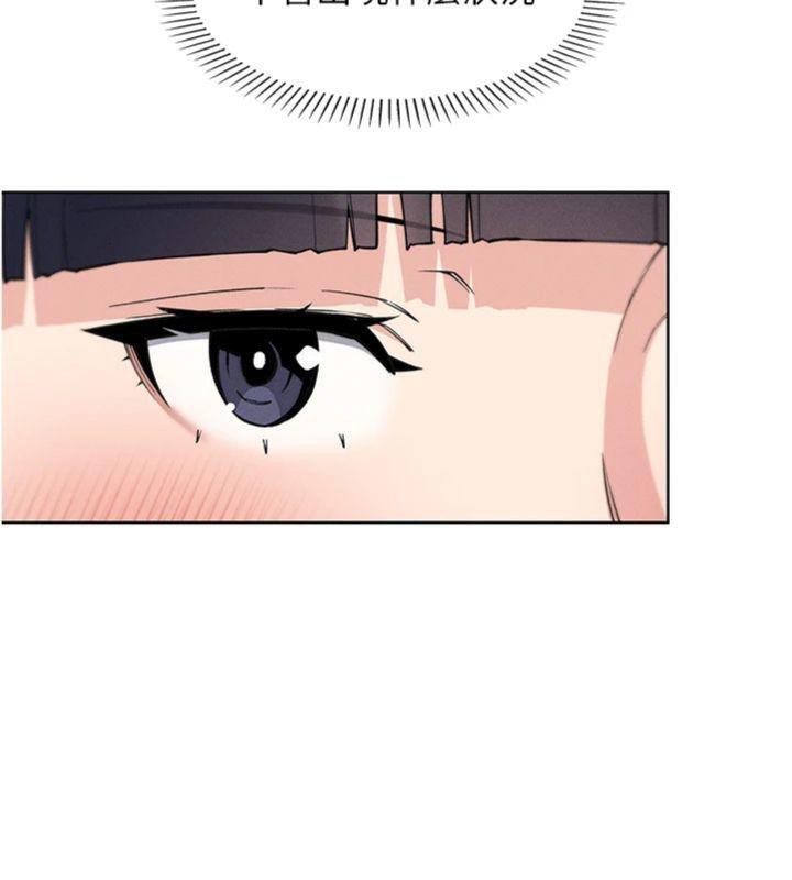 [韩国漫画] 我的掌上明珠 剧情,不伦#[186P]-176