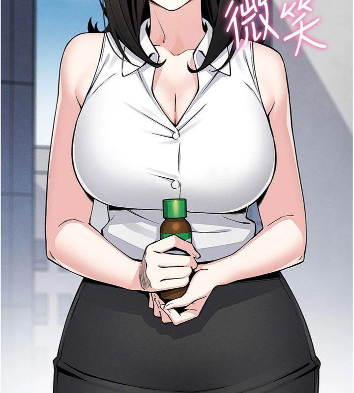 [韩国漫画] 我的掌上明珠 剧情,不伦#[186P]-27