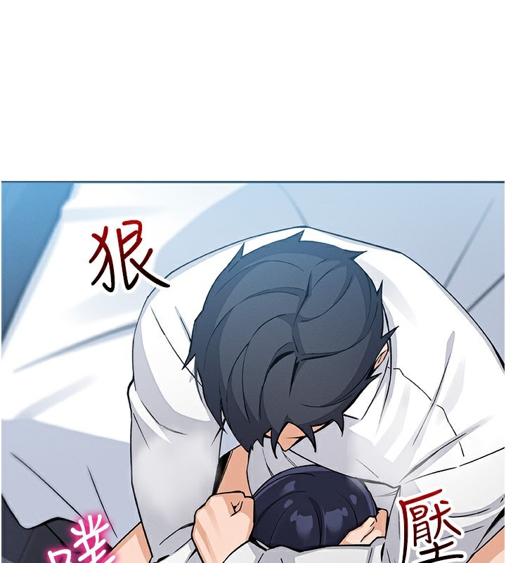 [韩国漫画] 我的掌上明珠 剧情,不伦#[152P]-122