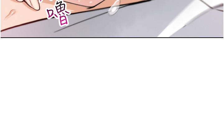 [韩国漫画] 我的掌上明珠 剧情,不伦#[152P]-129