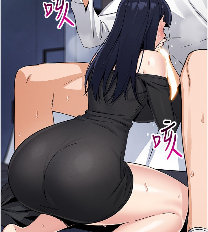 [韩国漫画] 我的掌上明珠 剧情,不伦#[152P]-134