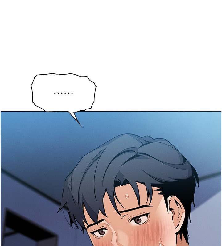 [韩国漫画] 我的掌上明珠 剧情,不伦#[152P]-37