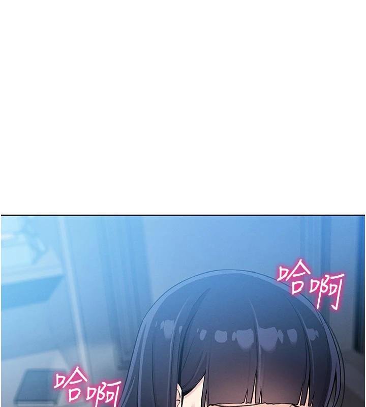 [韩国漫画] 我的掌上明珠 剧情,不伦#[169P]-1