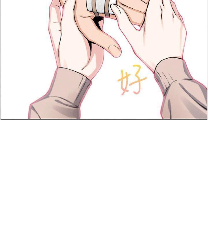 [韩国漫画] 我的掌上明珠 剧情,不伦#[169P]-114