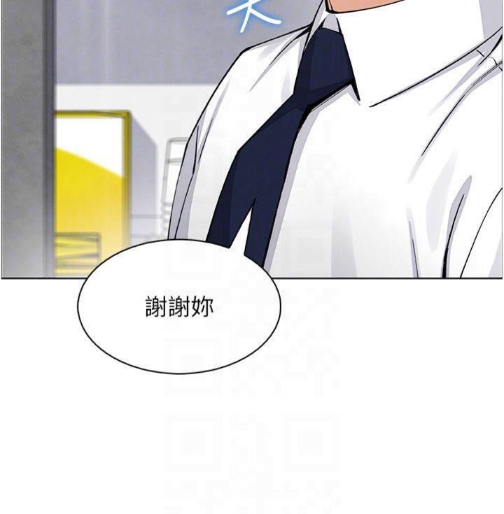 [韩国漫画] 我的掌上明珠 剧情,不伦#[169P]-124