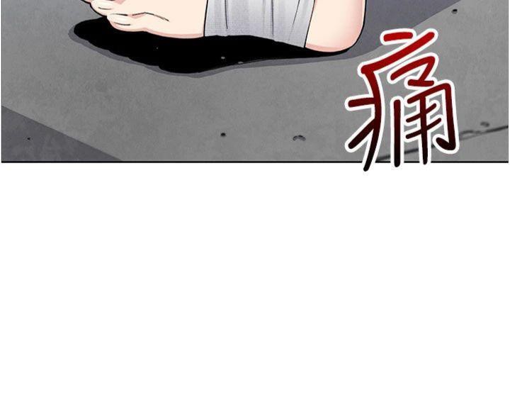 [韩国漫画] 我的掌上明珠 剧情,不伦#[169P]-160