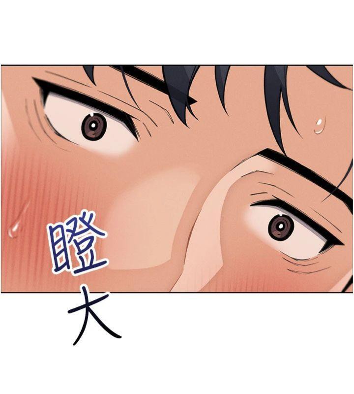 [韩国漫画] 我的掌上明珠 剧情,不伦#[169P]-34