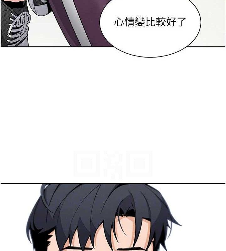 [韩国漫画] 我的掌上明珠 剧情,不伦#[152P]-101