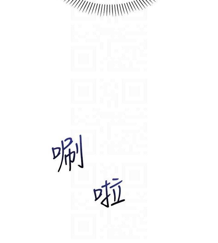 [韩国漫画] 我的掌上明珠 剧情,不伦#[152P]-103