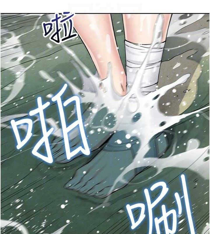 [韩国漫画] 我的掌上明珠 剧情,不伦#[152P]-104