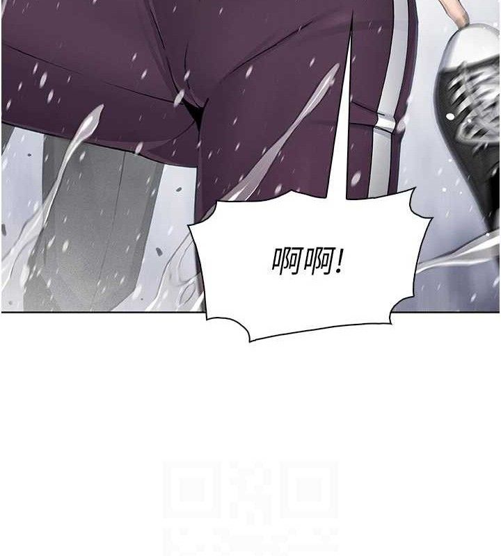 [韩国漫画] 我的掌上明珠 剧情,不伦#[152P]-107