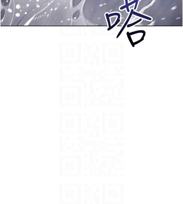 [韩国漫画] 我的掌上明珠 剧情,不伦#[152P]-109