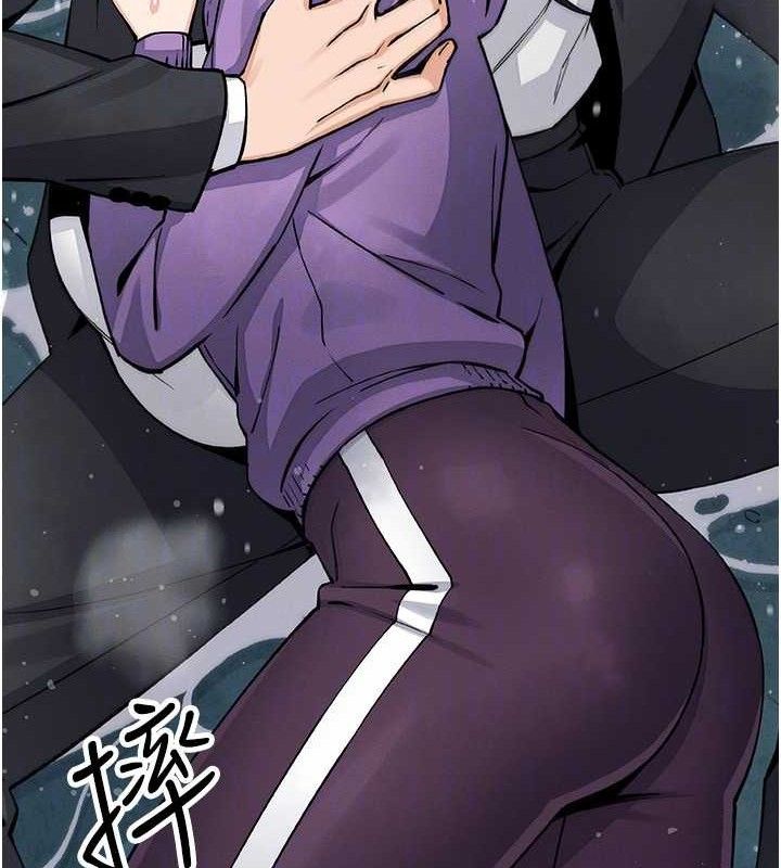 [韩国漫画] 我的掌上明珠 剧情,不伦#[152P]-111