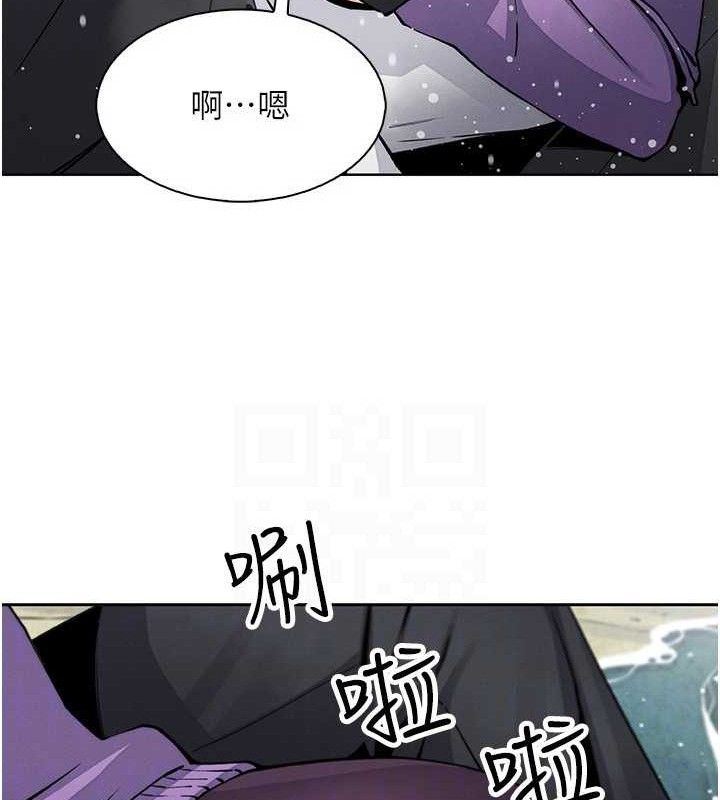 [韩国漫画] 我的掌上明珠 剧情,不伦#[152P]-115