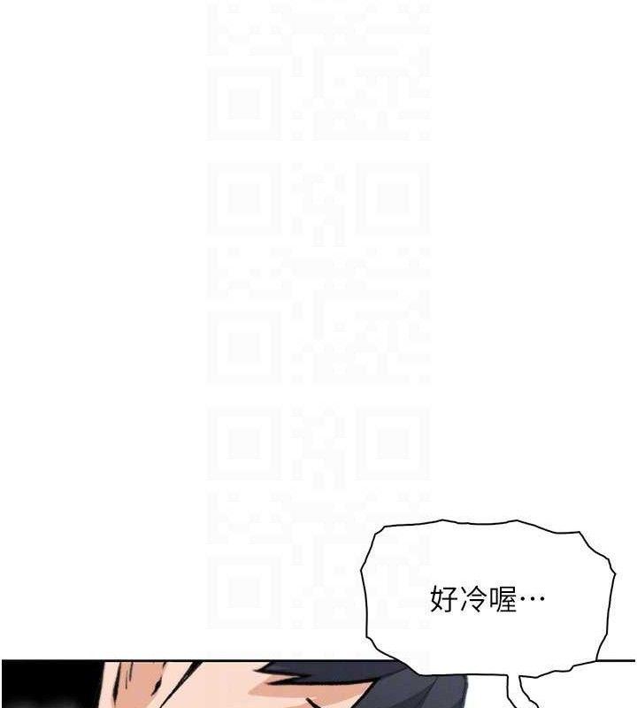 [韩国漫画] 我的掌上明珠 剧情,不伦#[152P]-117