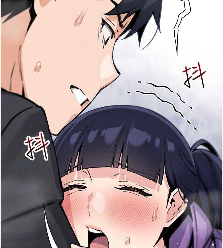 [韩国漫画] 我的掌上明珠 剧情,不伦#[152P]-118