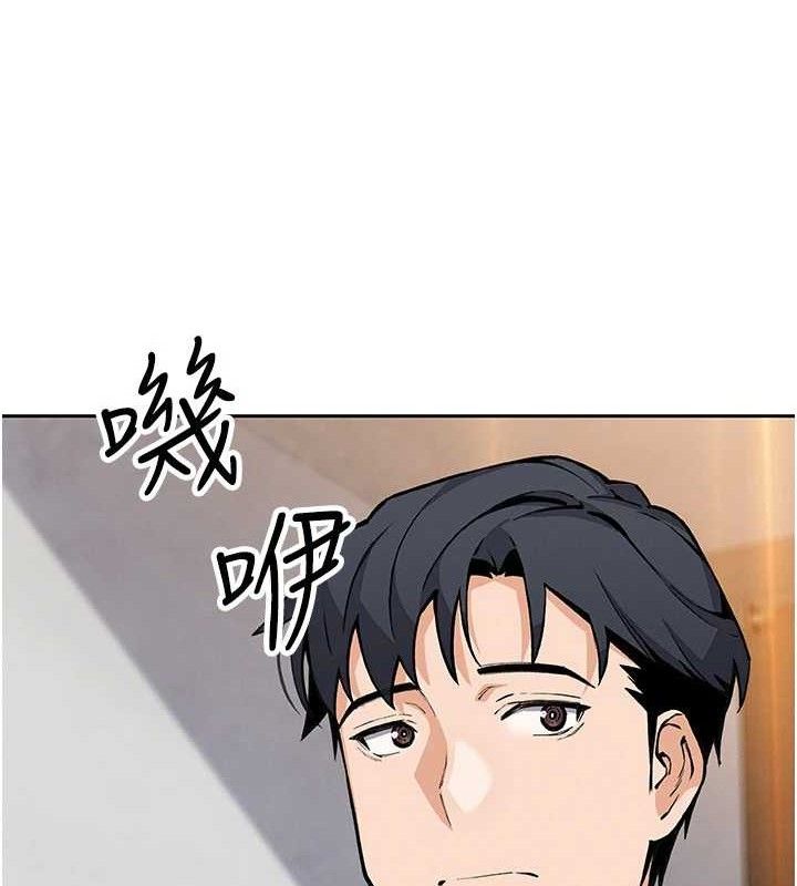 [韩国漫画] 我的掌上明珠 剧情,不伦#[152P]-130