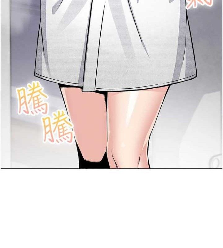 [韩国漫画] 我的掌上明珠 剧情,不伦#[152P]-134