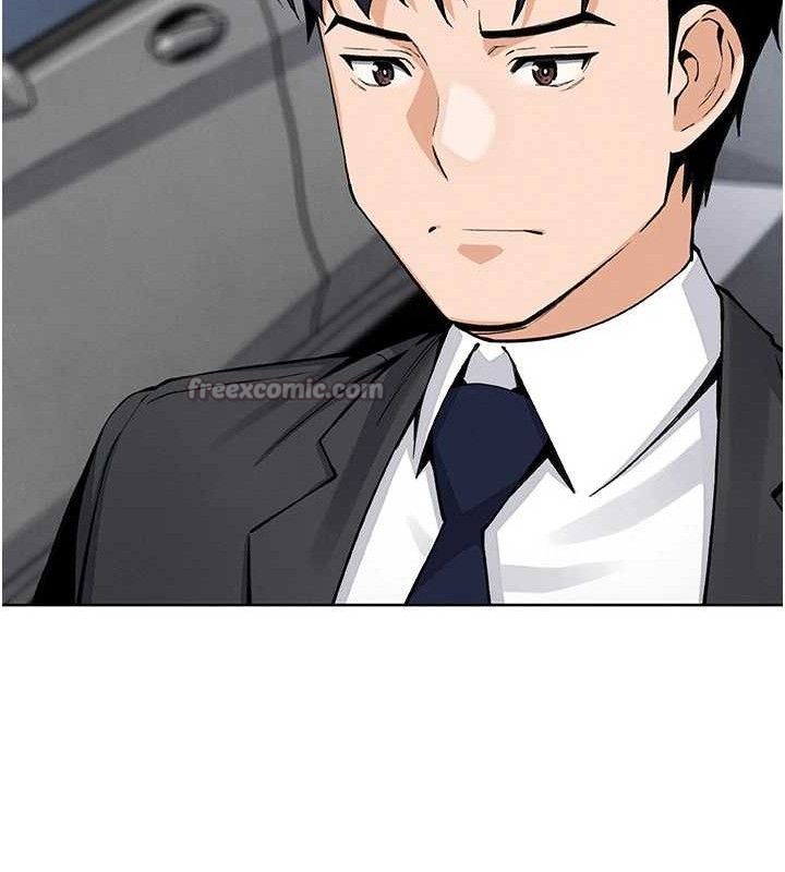 [韩国漫画] 我的掌上明珠 剧情,不伦#[152P]-14