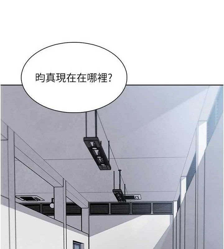 [韩国漫画] 我的掌上明珠 剧情,不伦#[152P]-17
