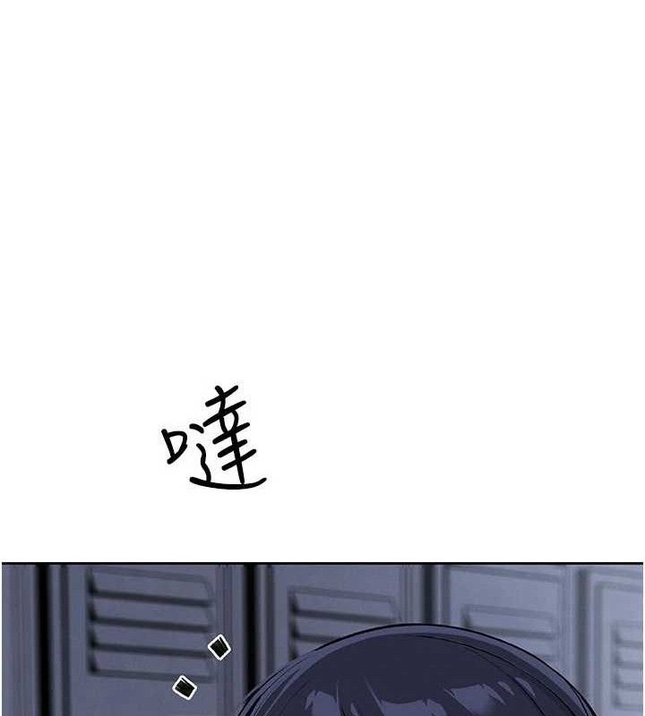 [韩国漫画] 我的掌上明珠 剧情,不伦#[152P]-19