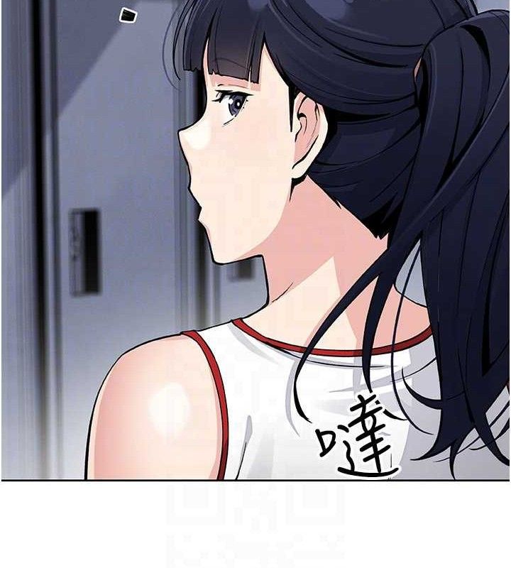 [韩国漫画] 我的掌上明珠 剧情,不伦#[152P]-20