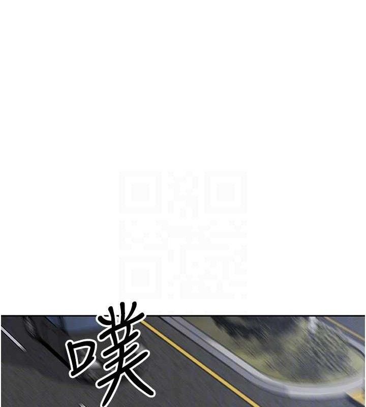 [韩国漫画] 我的掌上明珠 剧情,不伦#[152P]-29