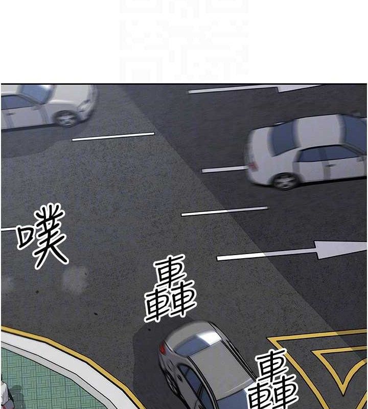 [韩国漫画] 我的掌上明珠 剧情,不伦#[152P]-43