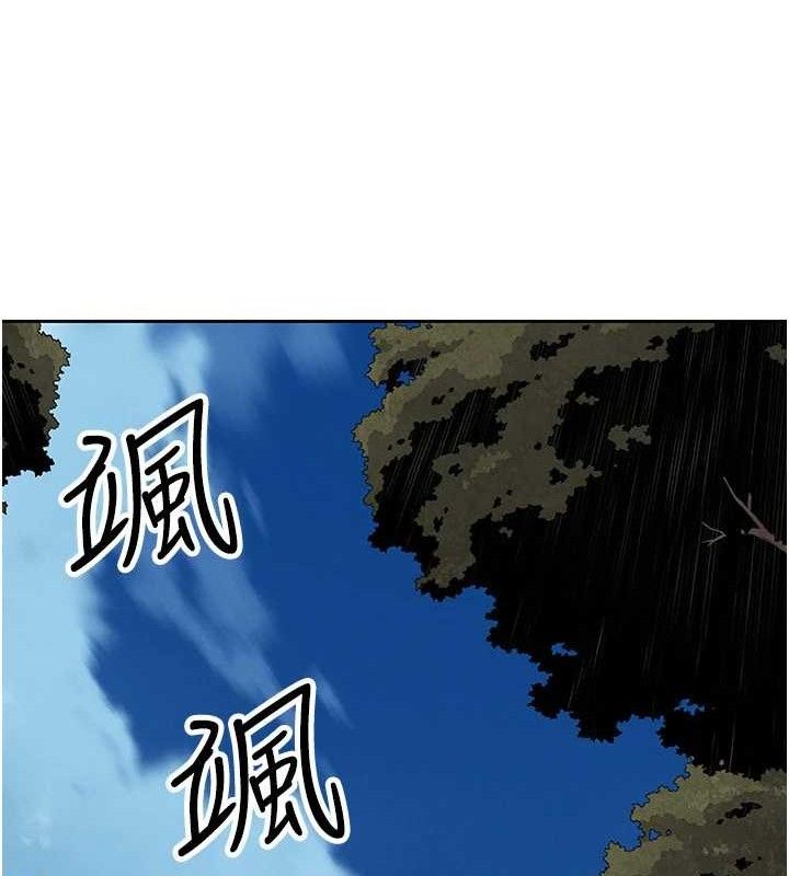 [韩国漫画] 我的掌上明珠 剧情,不伦#[152P]-50