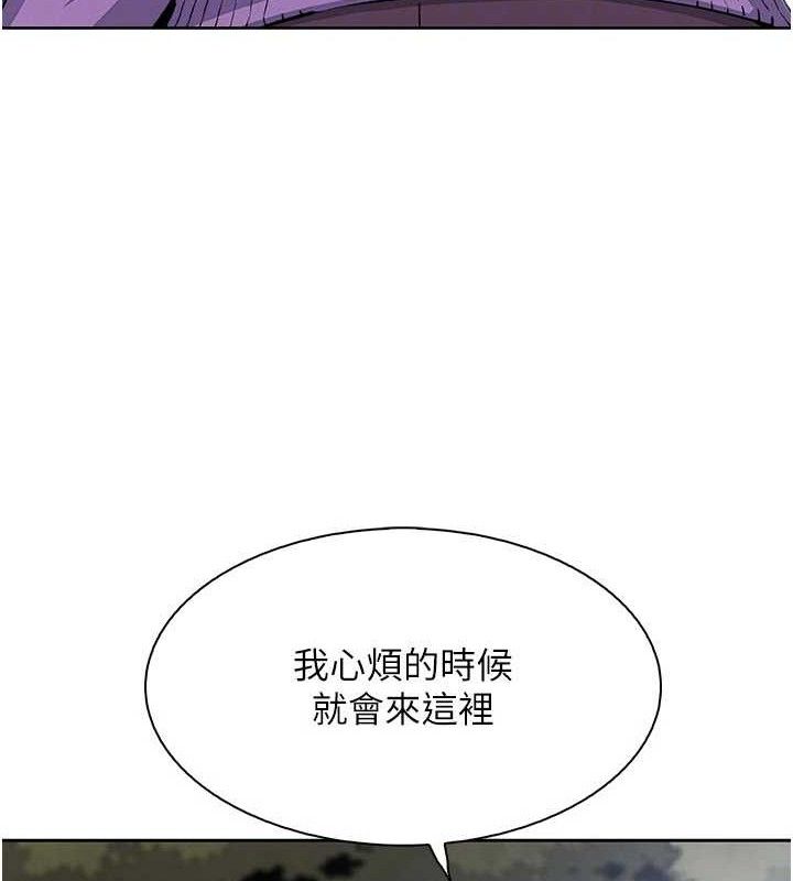 [韩国漫画] 我的掌上明珠 剧情,不伦#[152P]-62