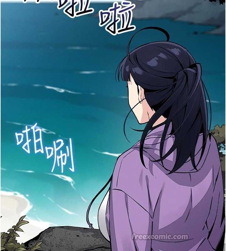 [韩国漫画] 我的掌上明珠 剧情,不伦#[152P]-70