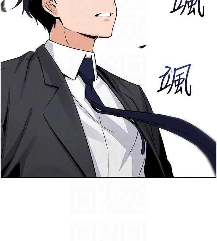 [韩国漫画] 我的掌上明珠 剧情,不伦#[152P]-73