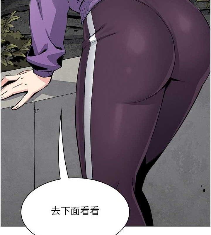 [韩国漫画] 我的掌上明珠 剧情,不伦#[152P]-79