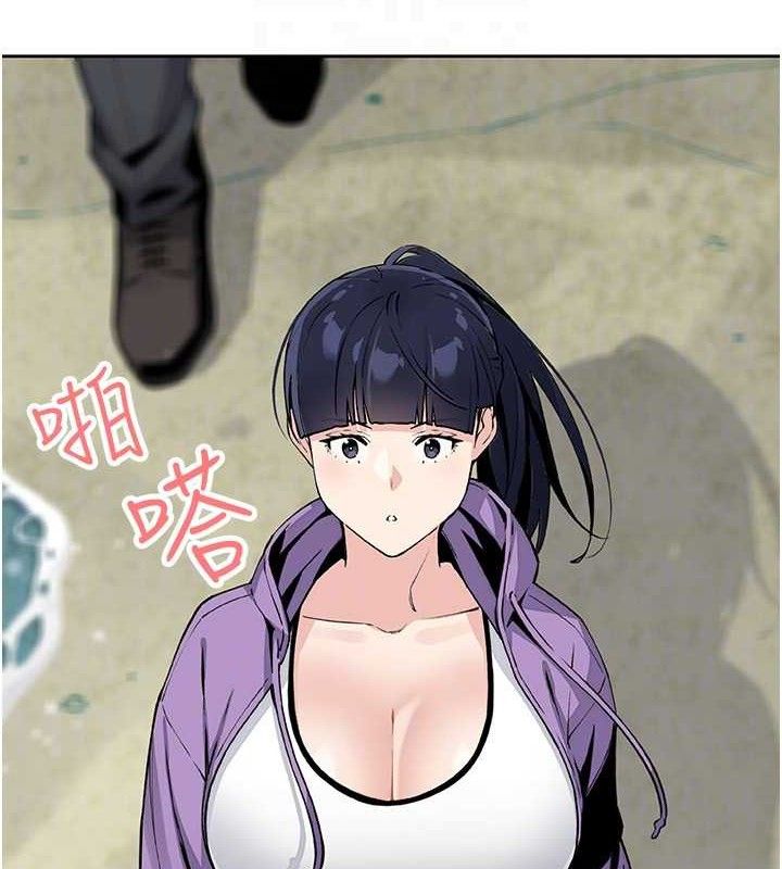 [韩国漫画] 我的掌上明珠 剧情,不伦#[152P]-83