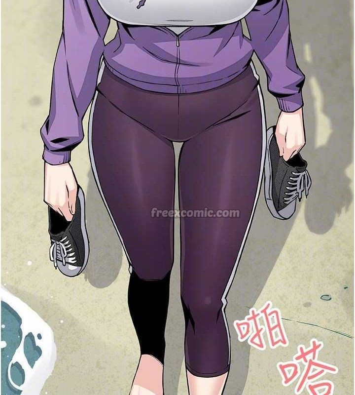 [韩国漫画] 我的掌上明珠 剧情,不伦#[152P]-84