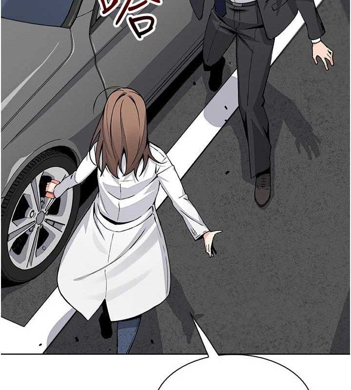 [韩国漫画] 我的掌上明珠 剧情,不伦#[152P]-9