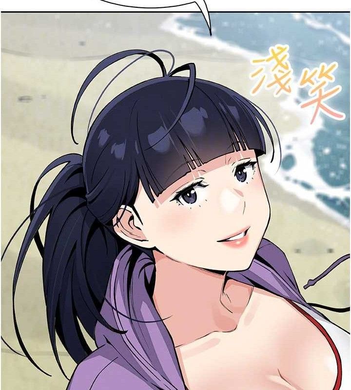 [韩国漫画] 我的掌上明珠 剧情,不伦#[152P]-99