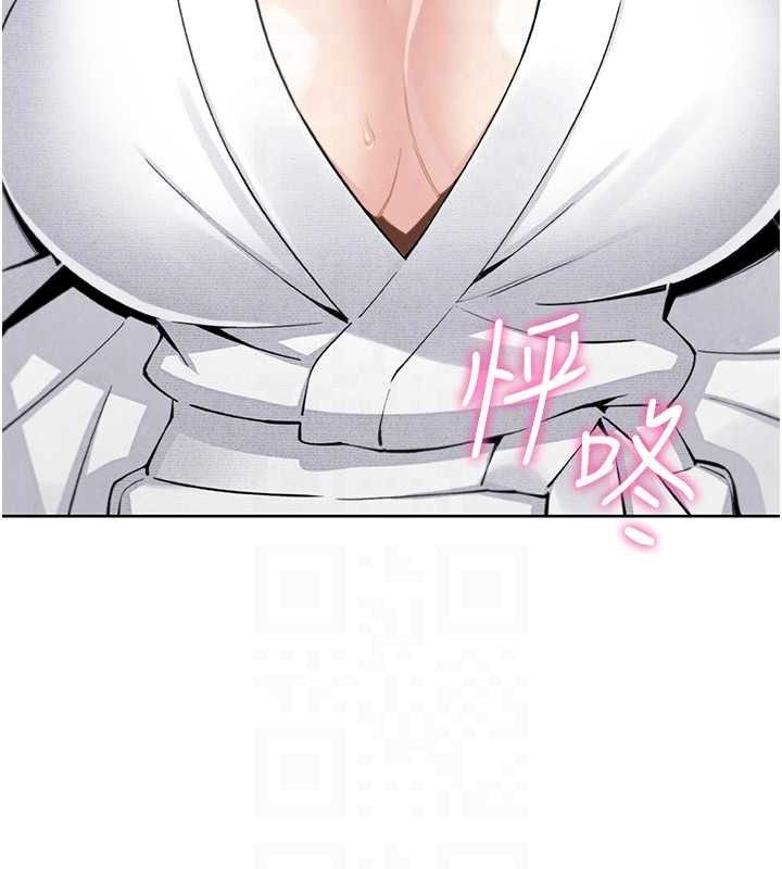 [韩国漫画] 我的掌上明珠 剧情,不伦#[136P]-102